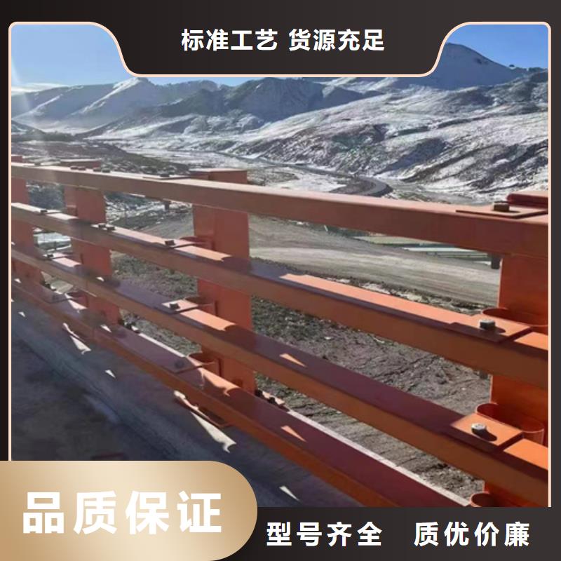 高速公路护栏板_优良材质《永立》高速公路护栏板厂家