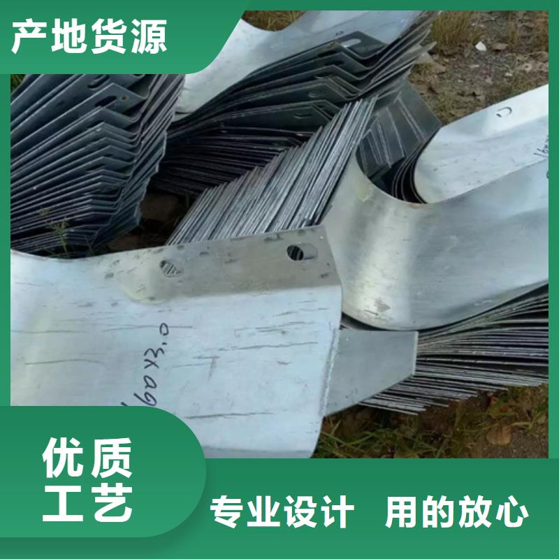 Gr-c-4e波形护栏厂家质优价廉