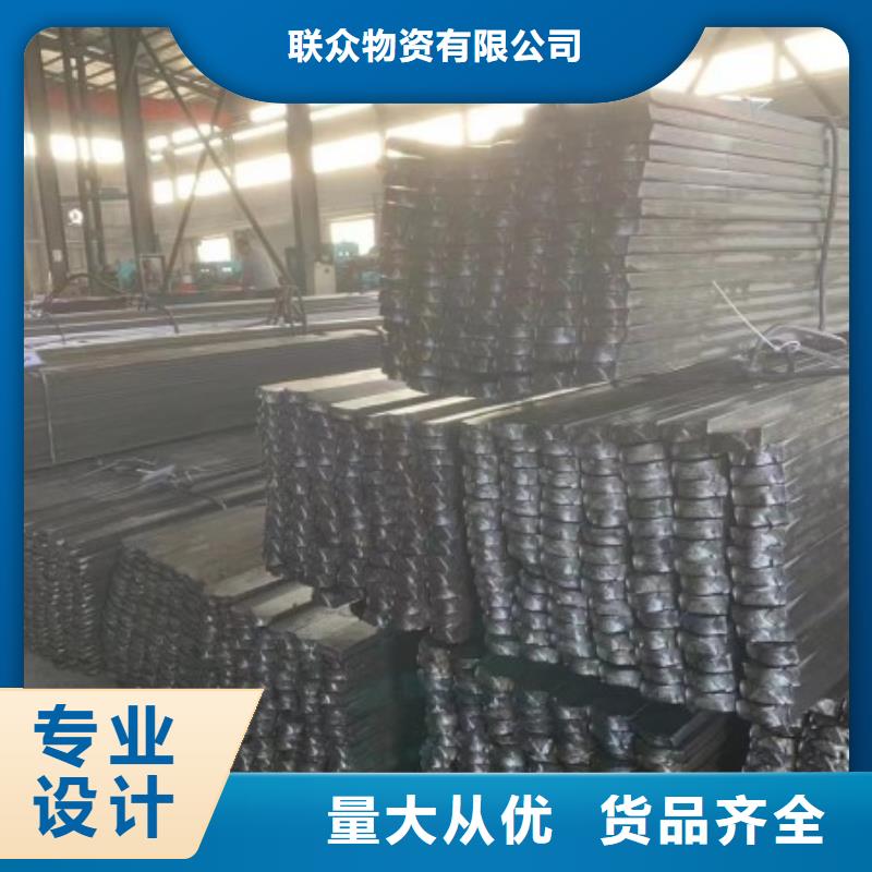 贵州现货42CrMo扁钢认准实力工厂