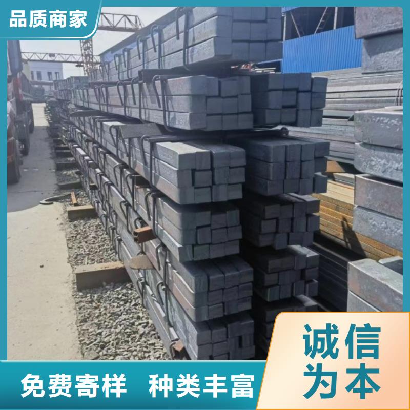 贵州现货42CrMo扁钢认准实力工厂