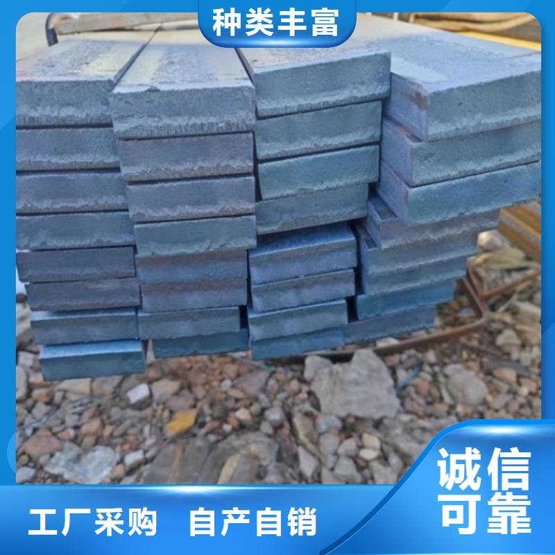 (联众)昌江县14*100扁钢、可切割下料直供厂家