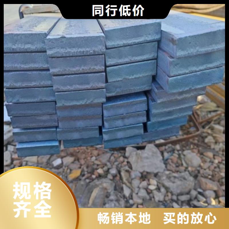 精品优选【联众】16Mn扁钢-16Mn扁钢专业生产