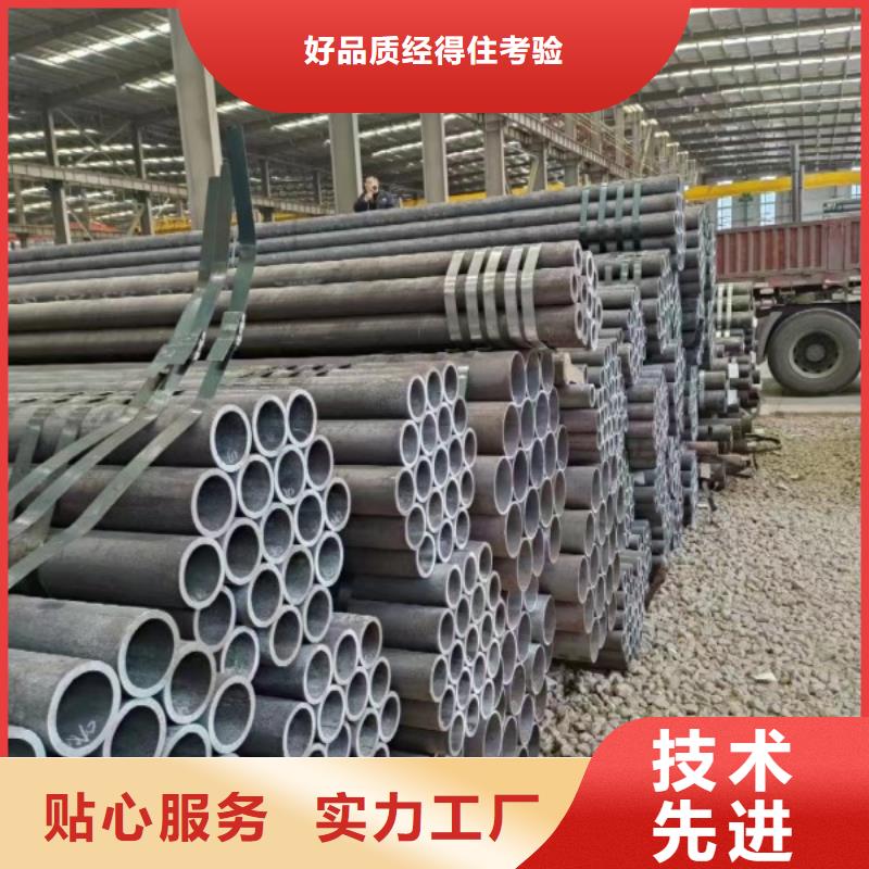 316不锈钢管专业生产企业