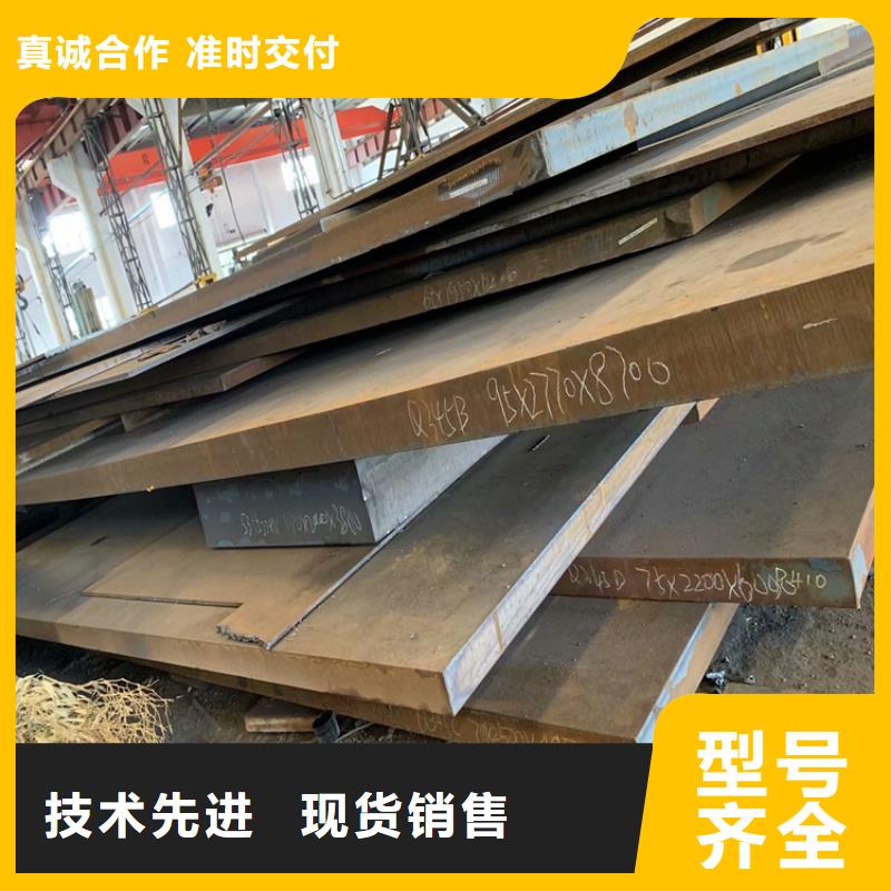 直供联众生产不锈钢复合板的生产厂家