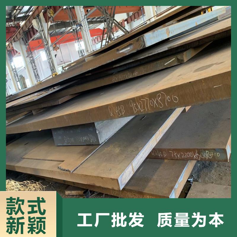 65Mn钢板产品质量优良