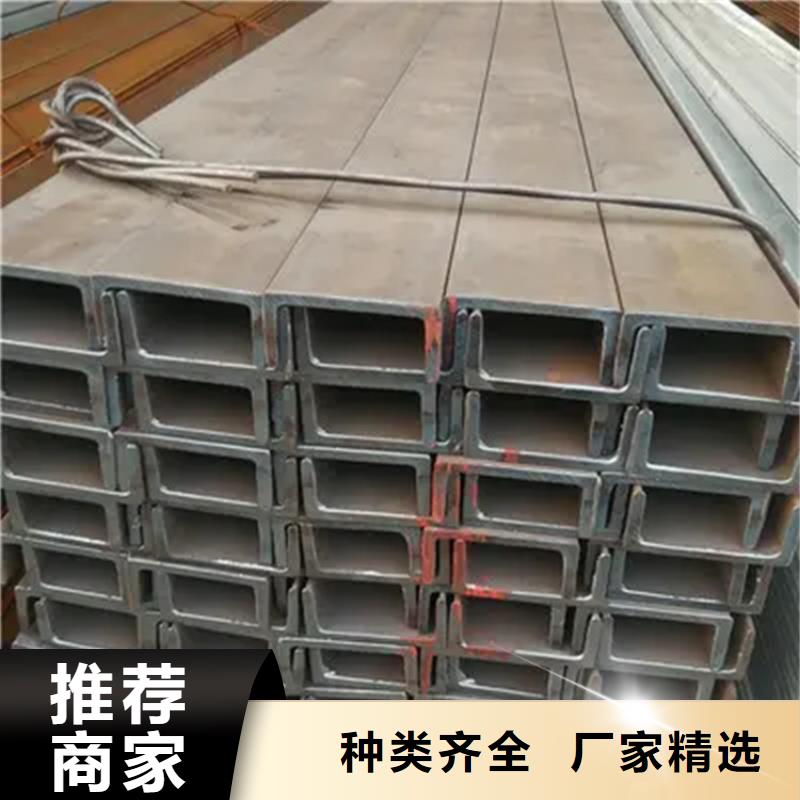 南京询价Q345B工字钢货源充足联众钢材