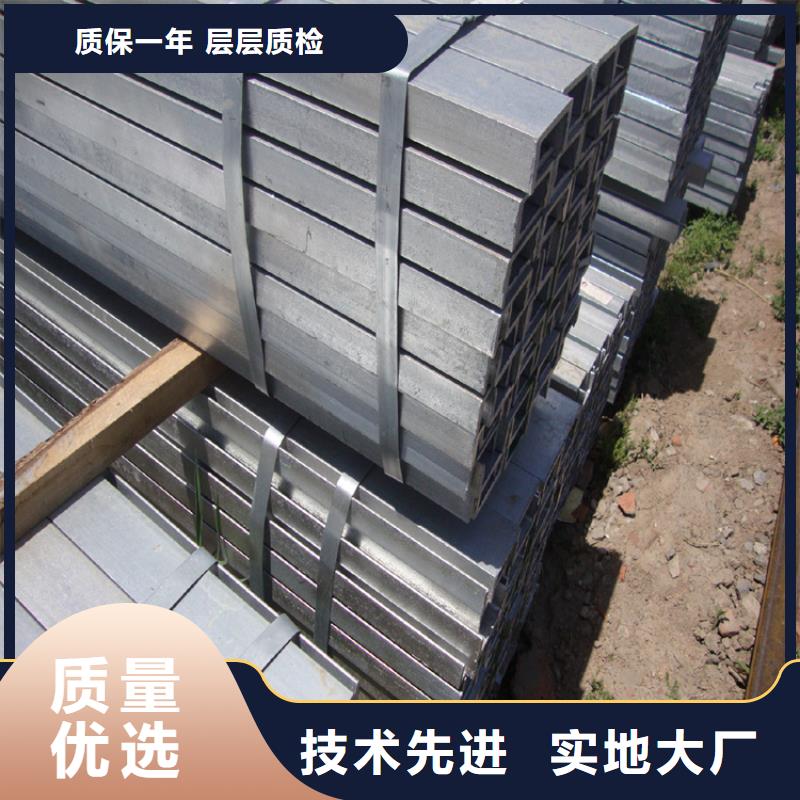 自营品质有保障(联众)不锈钢角钢供应商联众钢材