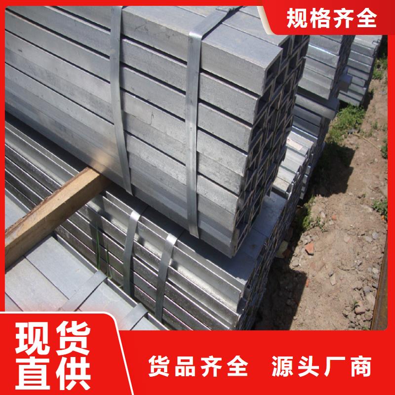 16Mn角钢质量保证联众钢材