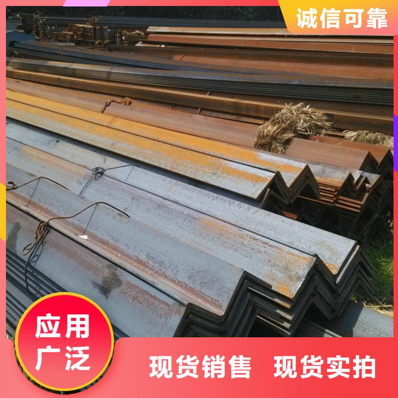 精工制作(联众)Q345B角铁生产基地联众钢材