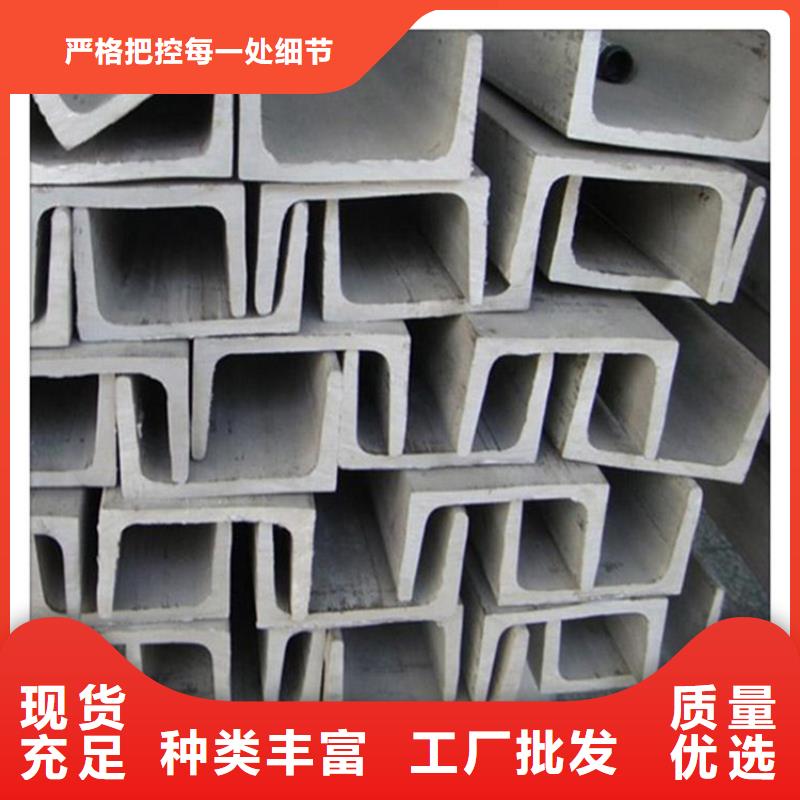 南京本地不锈钢板2507不锈钢板