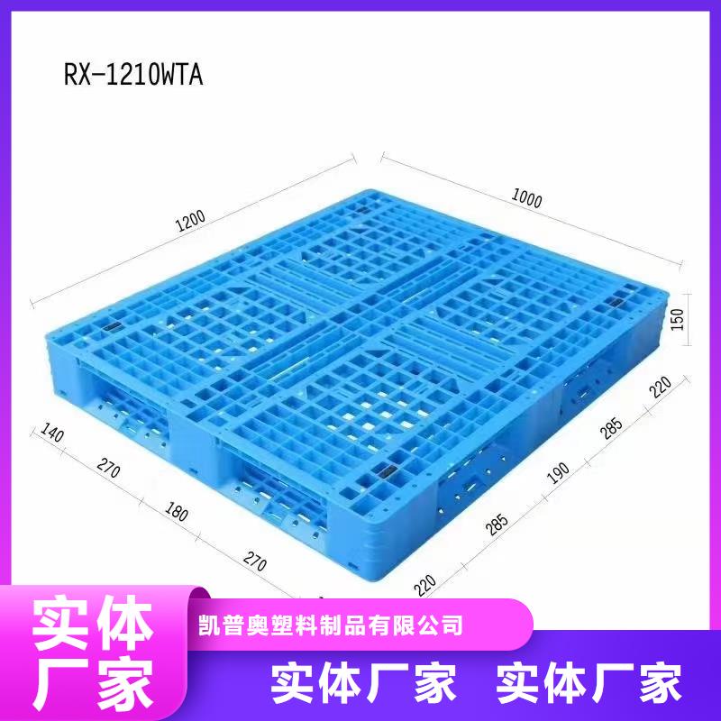 肥乡塑料防潮板出厂价格