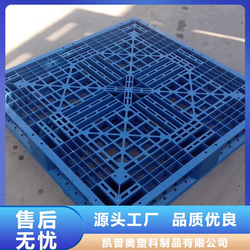 明水县塑料拍子销售供应