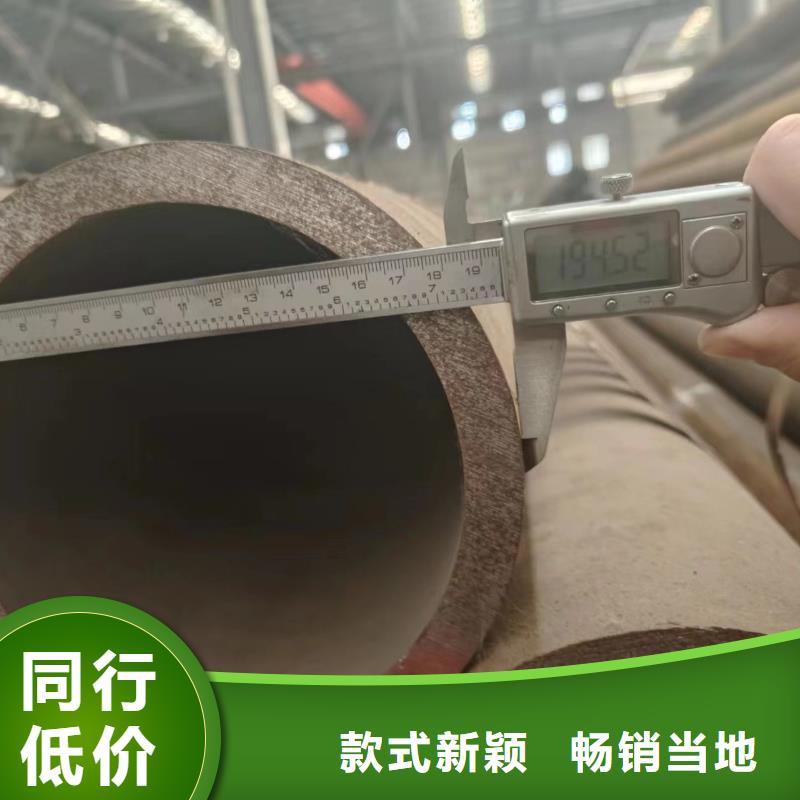 产地厂家直销【冠鼎】35crmo无缝钢管,35crmo无缝钢管生产品牌