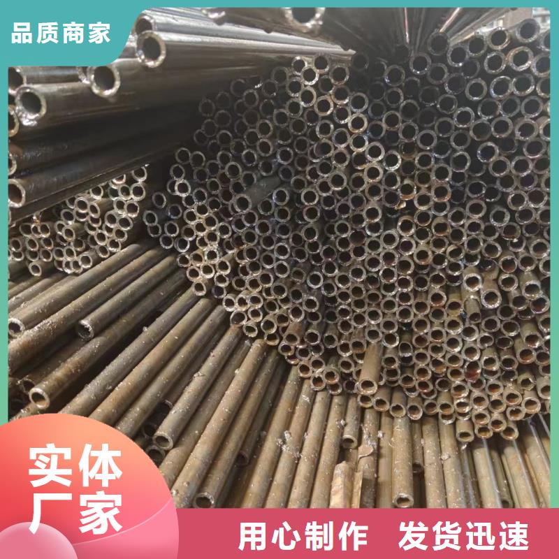 好产品价格低(冠鼎)Q345B精密钢管厂家好品质
