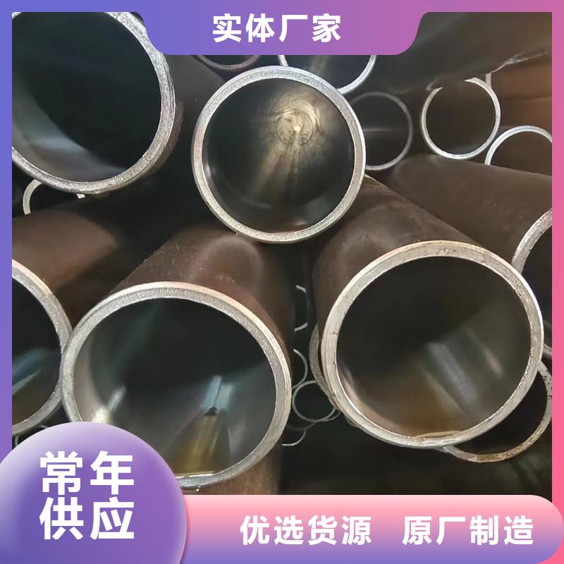 优选：气缸管批发商