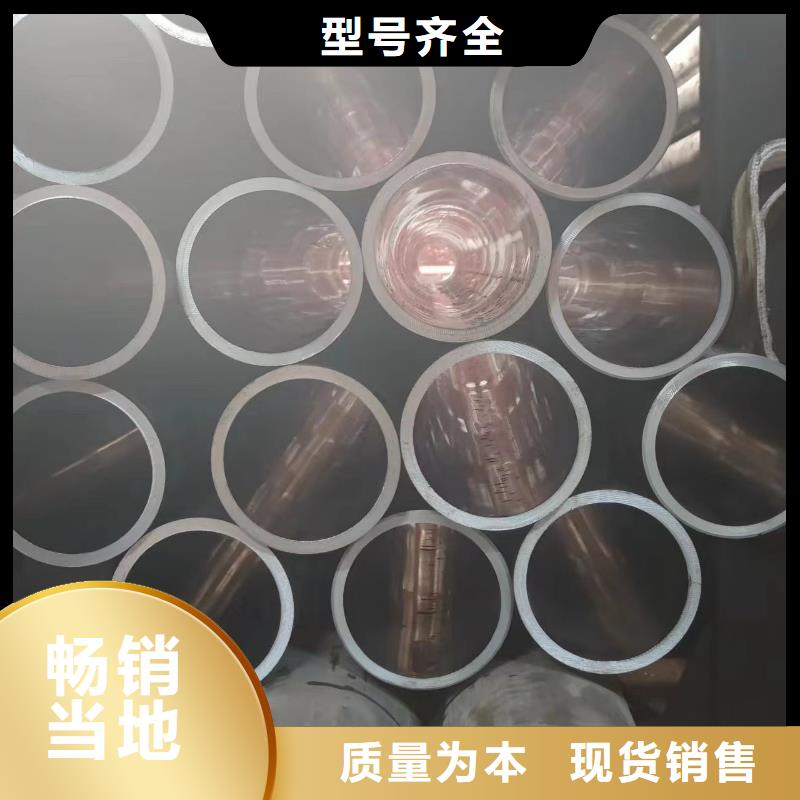 热卖千斤顶专用管-实体厂家