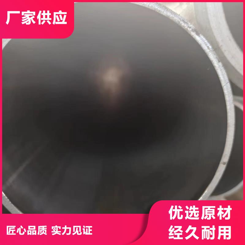 【陕西】咨询千斤顶专用管百看不如一问