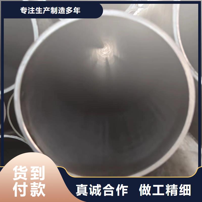 绗磨管厂家品质可靠