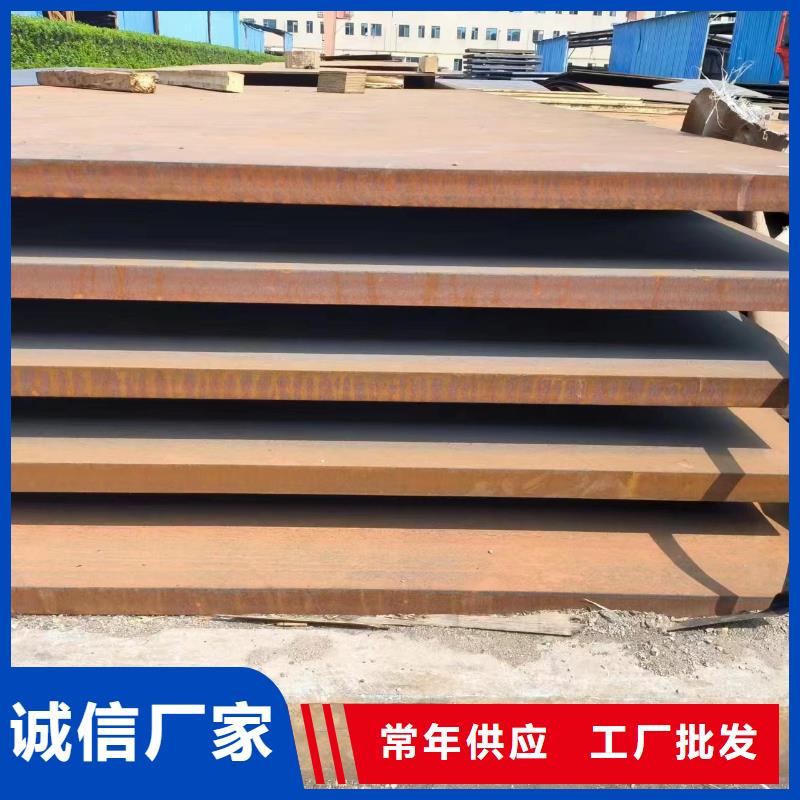 进口耐磨钢板大厂质量可靠