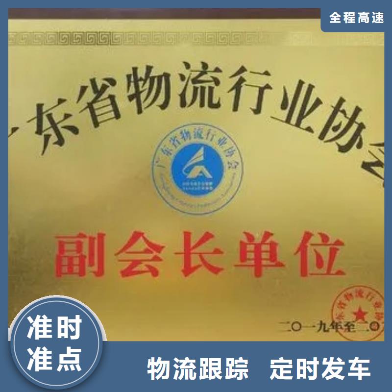 龙江到吉安永新物流专线公司不中转