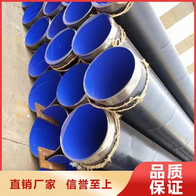 安庆本地经验丰富的给水用内外涂塑钢管经销商