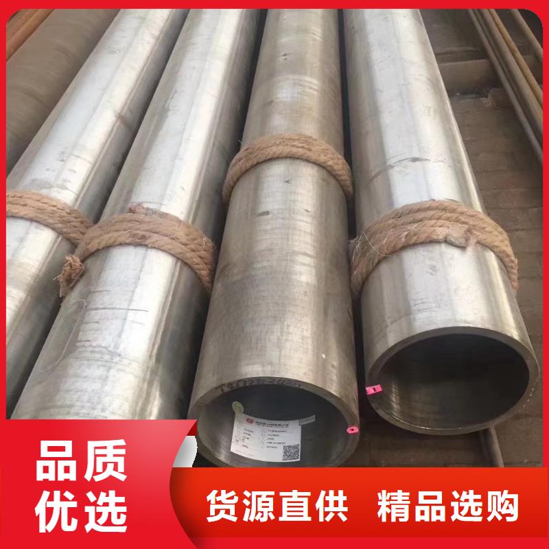 荆州当地15crmoG高压钢管-存货充足