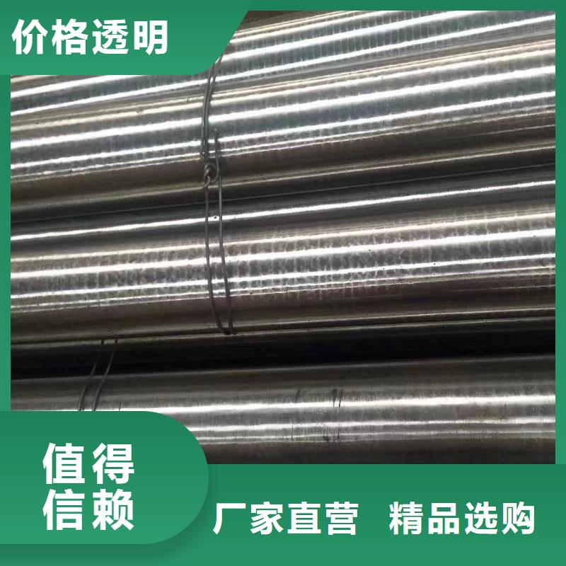 16MnDG低温钢管-高标准高质量