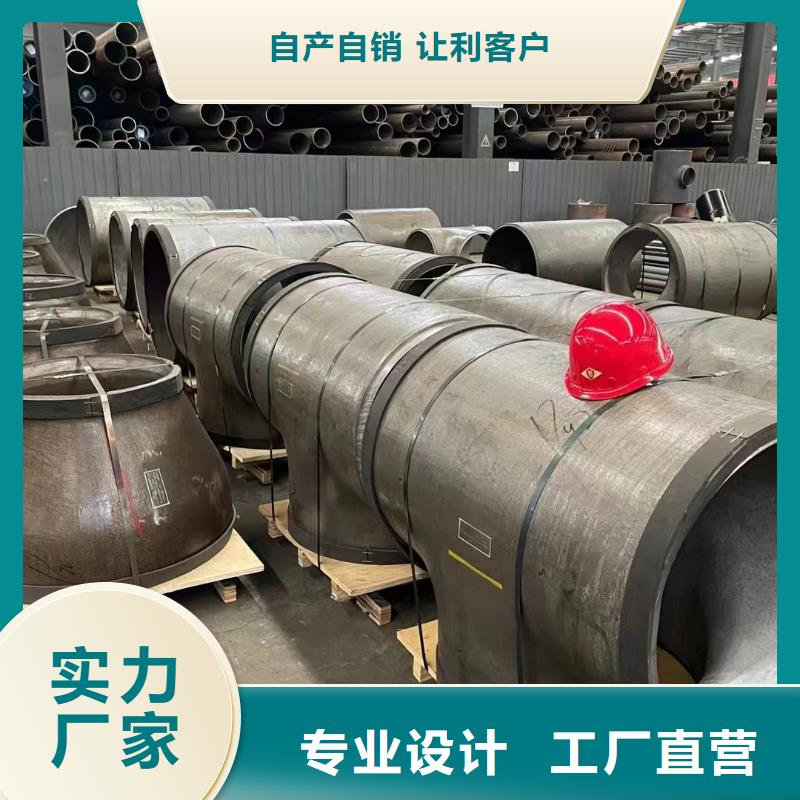 高压锅炉管-ND钢耐酸钢管直销厂家