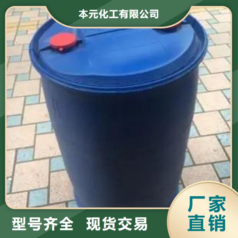 2.4二氟苯胺安装价格