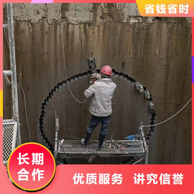 台州市混凝土拆除钻孔为您服务