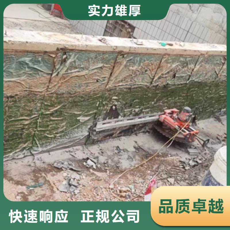 《延科》连云港市混凝土污水厂切割改造联系方式