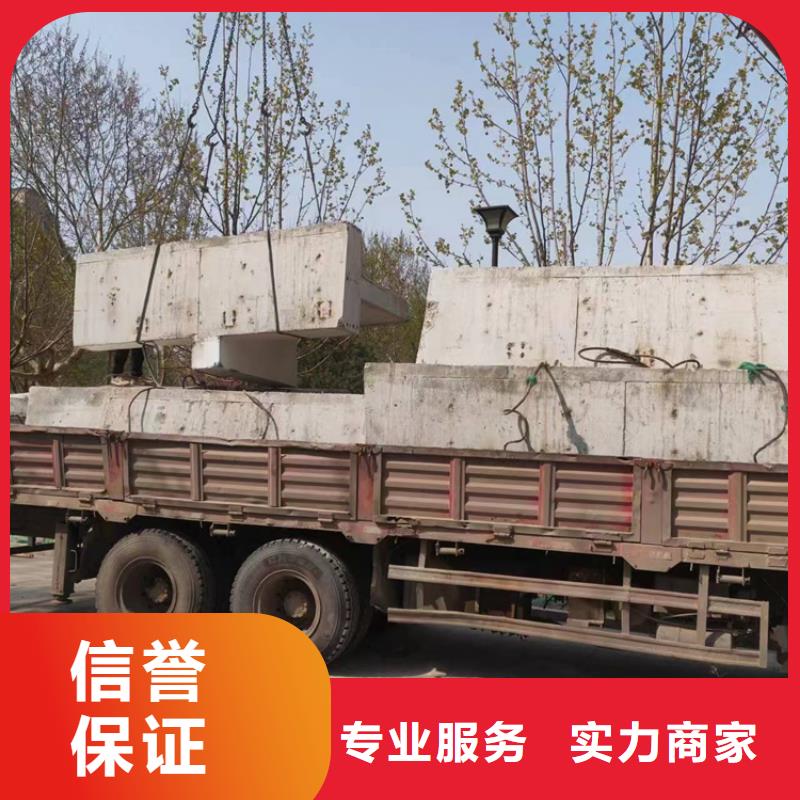 <延科>潍坊市钢筋混凝土设备基础切割改造诚信单位