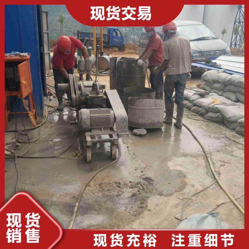 质优价廉的高速路基下沉注浆经销商