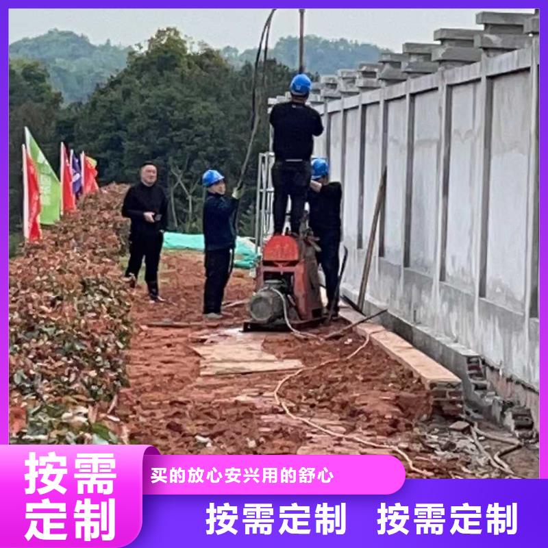 地基下沉加固厂家直销-价格实惠