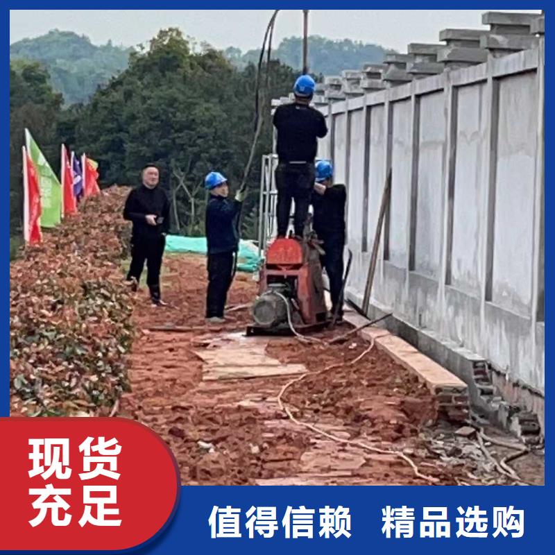 准确采取措施地聚合物注浆/公路下沉灌浆[宾都]