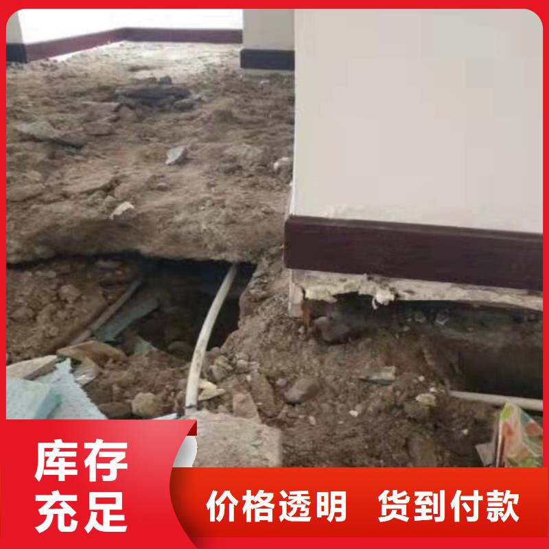 公路下沉注浆病害处理