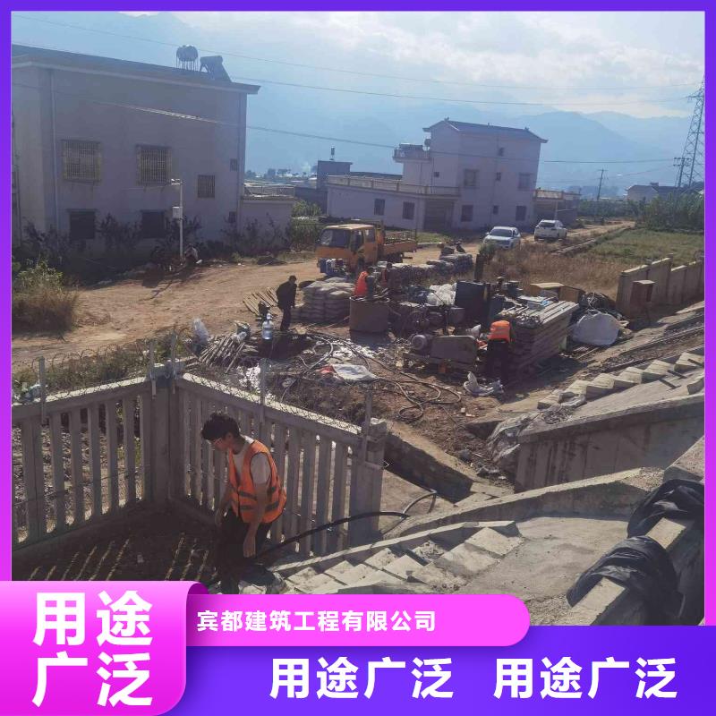 地基下沉加固厂家直销-价格实惠