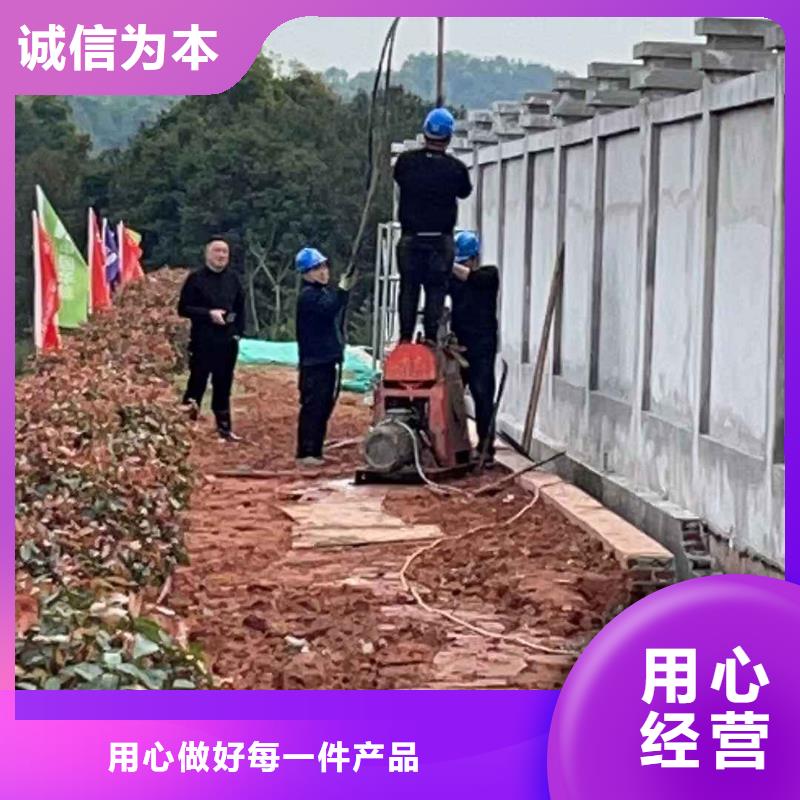 路面下沉注浆找平生产厂家欢迎订购