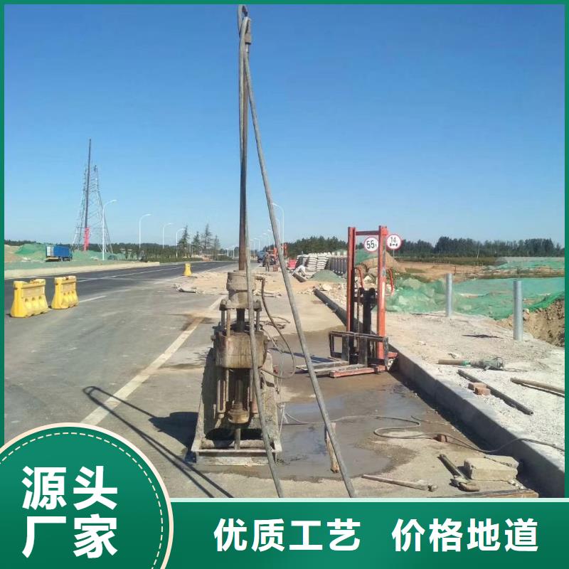 高速路基下沉注浆厂家直销-找宾都建筑工程有限公司