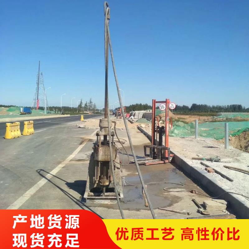 甄选：公路下沉注浆病害处理厂家