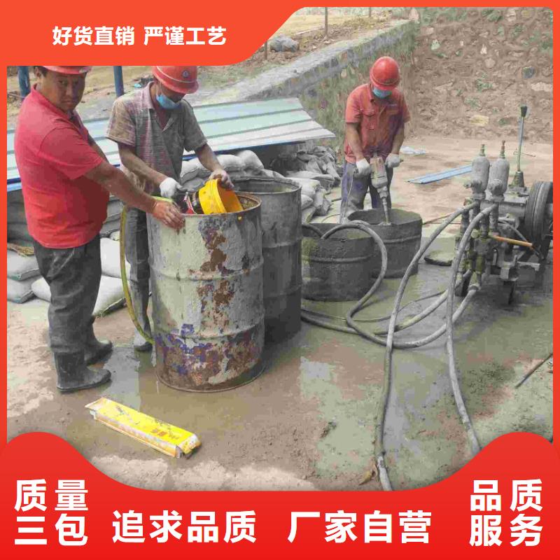 公路下沉注浆找平生产基地