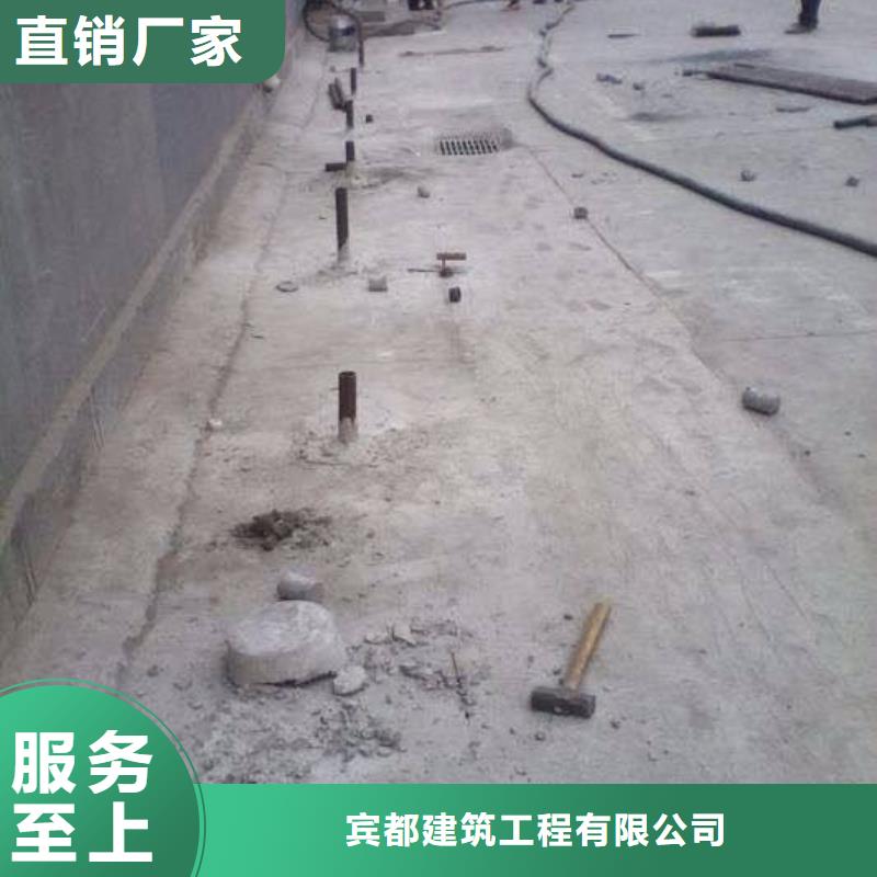 口碑好的公路下沉灌浆找平批发商