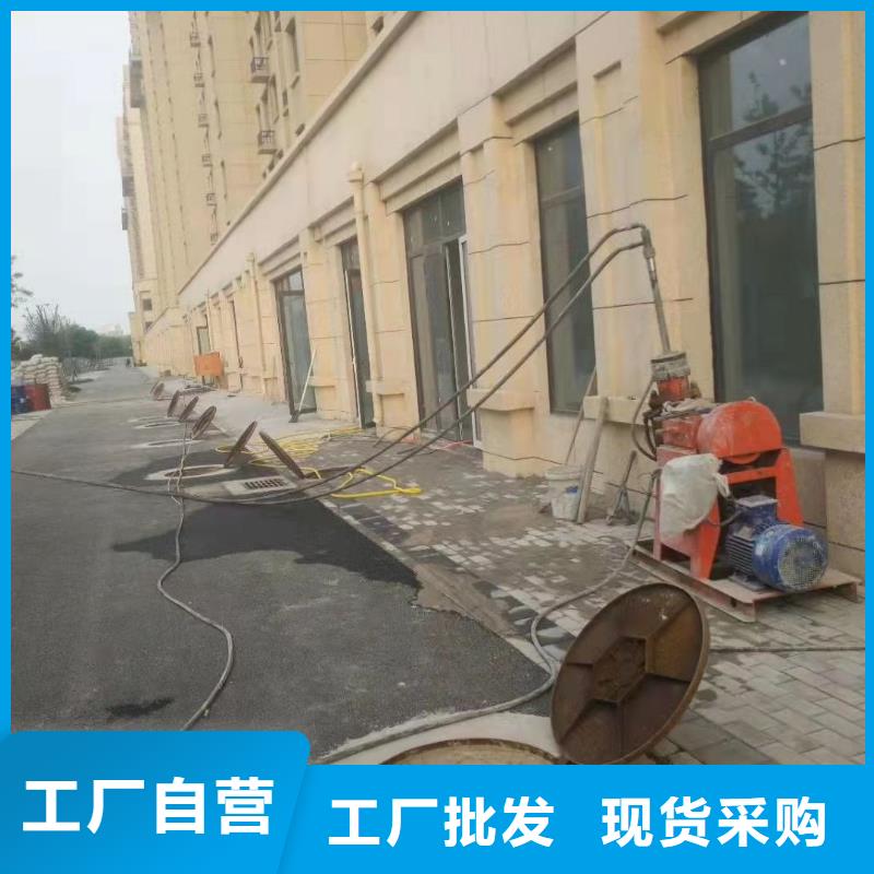 厂家批发地聚合物公路注浆材料价格优惠