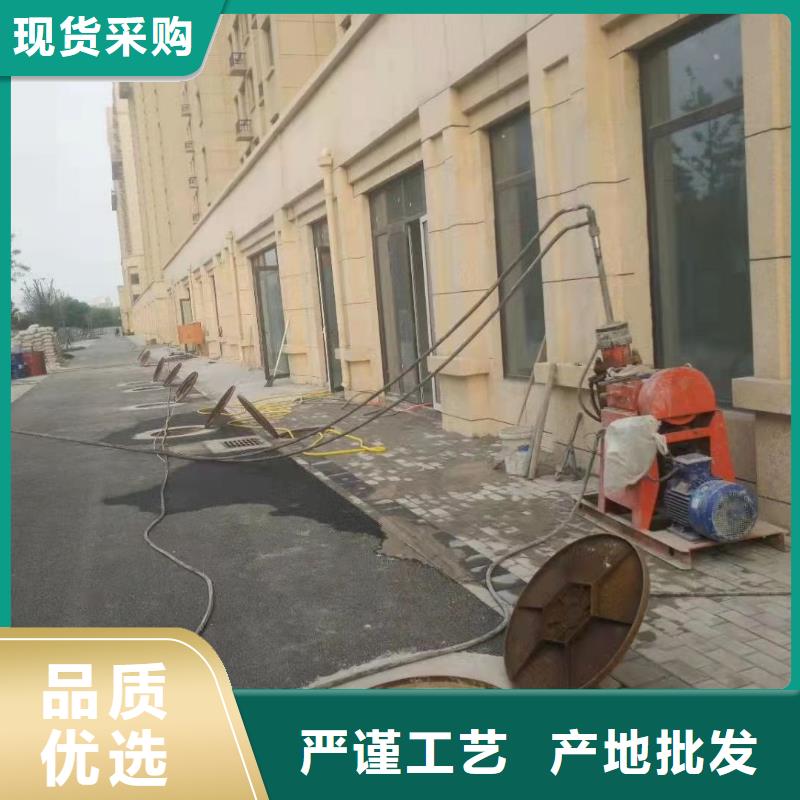 甄选：公路下沉注浆病害处理厂家