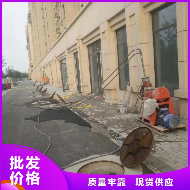 公路下沉灌浆找平价格实惠