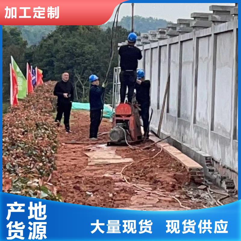 公路下沉注浆设备基础下沉注浆每一处都是匠心制作