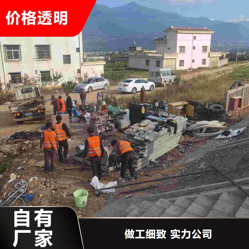 公路下沉注浆设备基础下沉注浆每一处都是匠心制作