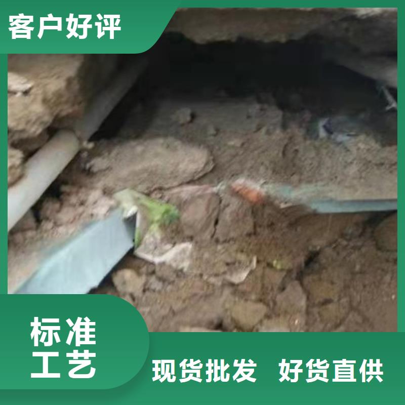 有现货的公路下沉注浆病害处理厂家