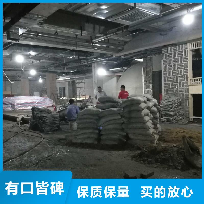 公路下沉注浆找平生产基地