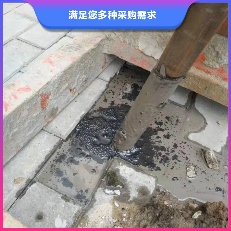 价格实惠的高速路基下沉灌浆厂家